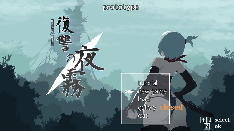 復讐の夜霧 Yagiri 動作確認版0.24 【1G】-Game Hub
