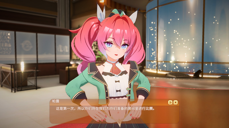 [ILLGAMES(原i社)] Honey Come AI精翻汉化★全CV【13G】-Game Hub