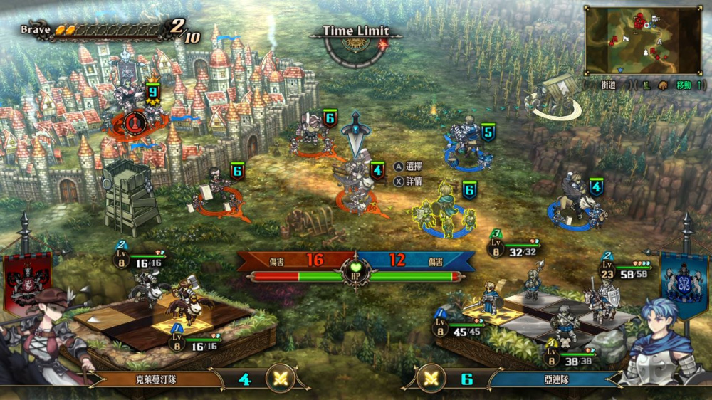 图片[4]-圣兽之王 V1.0.5Fix 豪华中文整合版｜含全 DLC 永恒兽魂武神之君｜模拟器内置 手柄直连 解压即玩-DogGame 