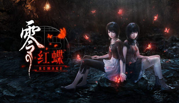 零～红蝶～REMAKE 豪华中文完整版 V1.03.04 内含预购特典 + 全部 DLC + 配套修改器 免安装解压即玩-DogGame 