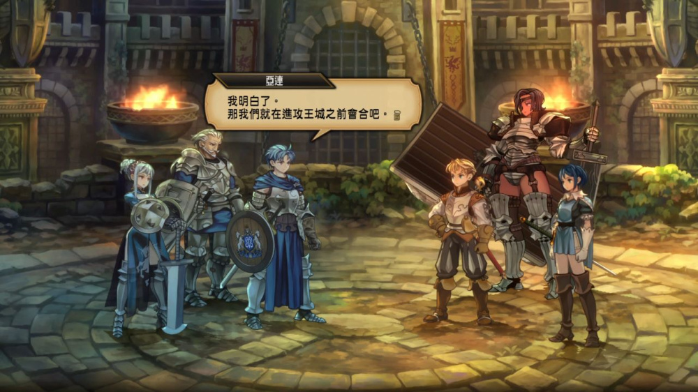 图片[2]-圣兽之王 V1.0.5Fix 豪华中文整合版｜含全 DLC 永恒兽魂武神之君｜模拟器内置 手柄直连 解压即玩-DogGame 