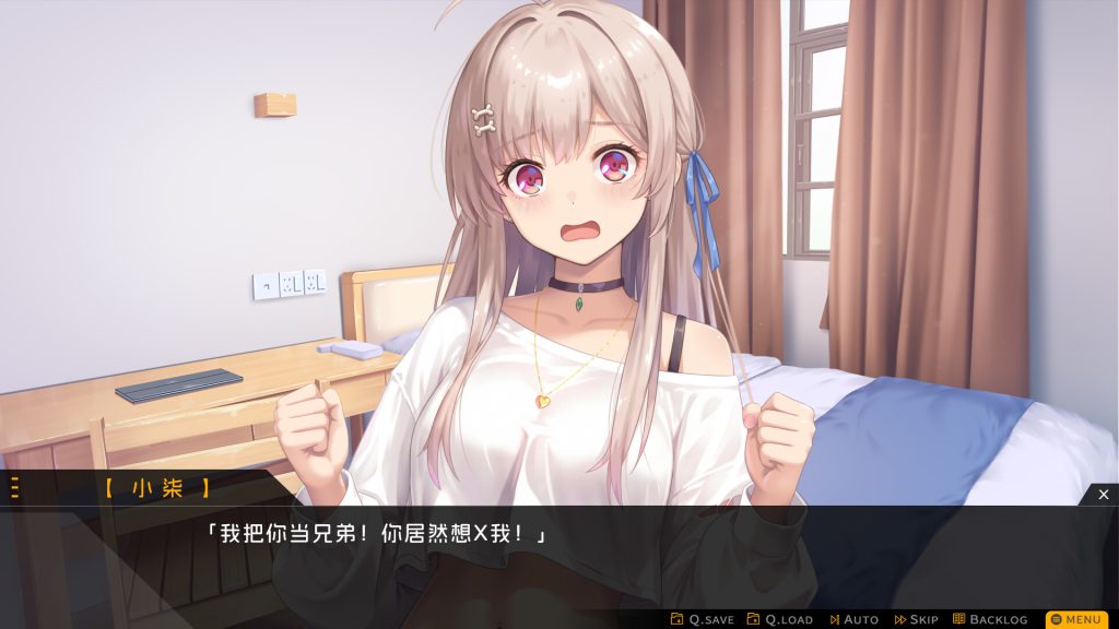图片[4]-Capsule Lover 胶囊恋人｜官方中文 Build.23646213｜全 DLC 收录｜免安装一键游玩-DogGame 
