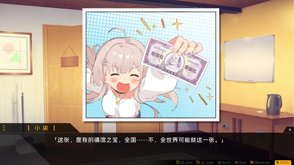 图片[5]-Capsule Lover 胶囊恋人｜官方中文 Build.23646213｜全 DLC 收录｜免安装一键游玩-DogGame 